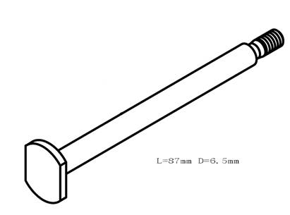 剎車(chē)轂調(diào)節(jié)銷(xiāo)